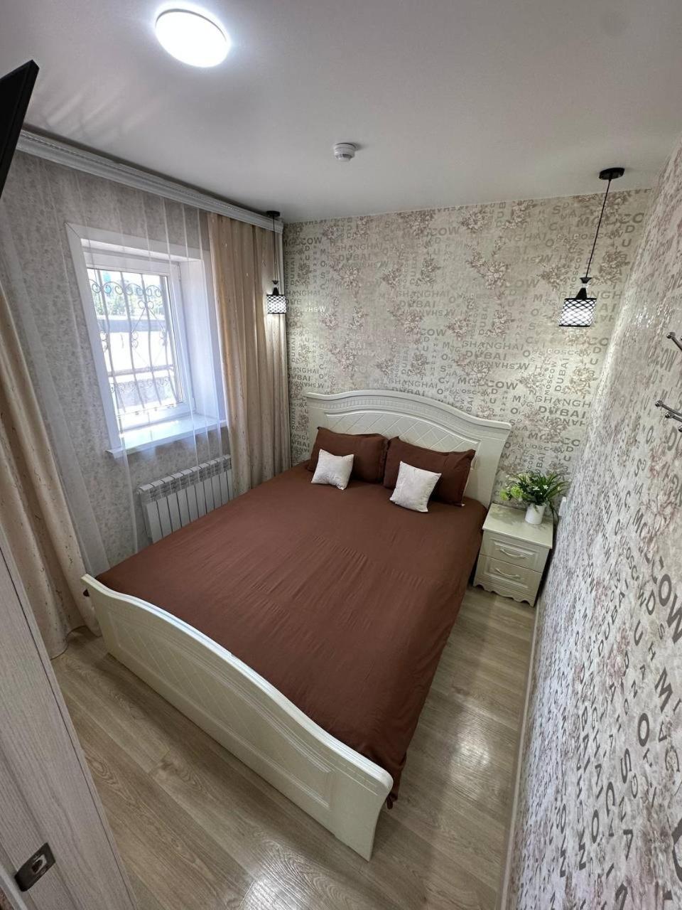 Sport Hotel Terra Ustʼ-Kamenogorsk Exterior foto
